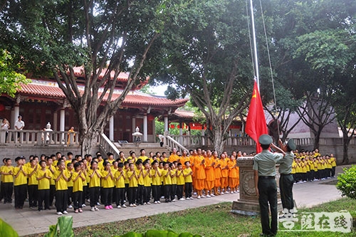 佛教-八一建军节 泉州少林寺举行升旗仪式向伟大军人致敬