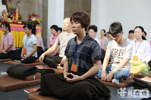 出离心-入慈心观 修出离心——厦门佛国寺禅修营开营