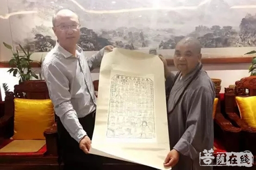 五祖寺-韶关市市委常委、常务副市长朱余旺一行至五祖寺考察