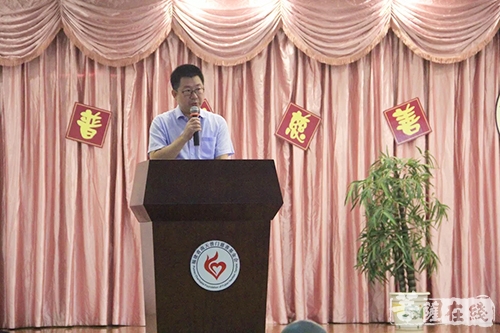 慈善-福建省南天普门慈善基金会举行2018年金秋助学发放仪式
