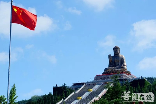 时政-烟台市宗教团体举行升旗仪式并召开团体规范化建设座谈会