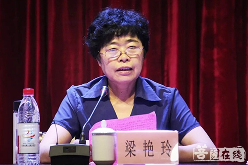 佛教-济南市长清区佛教协会成立 弘恩法师当选会长