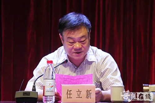 佛教-济南市长清区佛教协会成立 弘恩法师当选会长