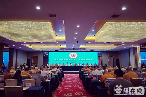 佛教-湖北省佛教协会学习中佛协九届三次理事会精神
