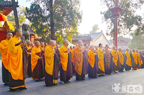 佛教-爱国爱教 嵩山少林寺举行升国旗仪式