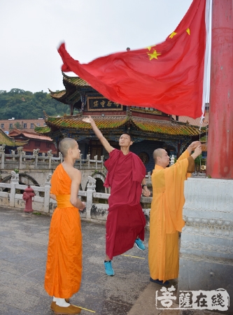 佛教-云南省佛教协会在昆明圆通寺举行升旗仪式