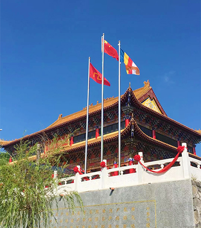 佛教-七台河市极灵寺举行升国旗仪式 祈愿祖国繁荣富强