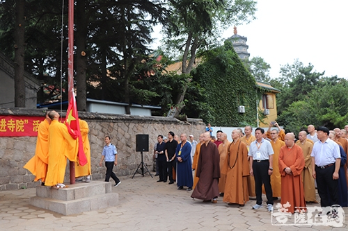 佛教-山东佛教界举行“国旗进寺院”活动启动仪式 佛教-山东佛教界举行“国旗进寺院”活动启动仪式