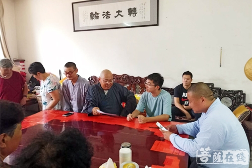 佛教-泰州市姜堰佛教界积极支持贫困大学生