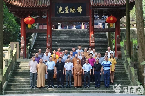 佛教-都江堰市佛教协会召开第二届代表大会