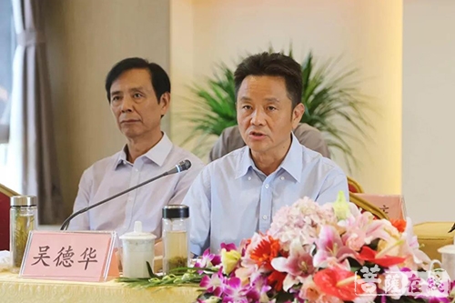 佛教-都江堰市佛教协会召开第二届代表大会