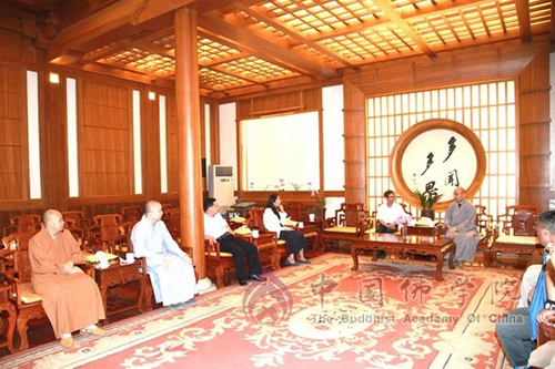 佛教-原国家宗教事务局四司黄志辉司长教师节赴中国佛学院慰问