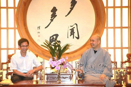 佛教-原国家宗教事务局四司黄志辉司长教师节赴中国佛学院慰问