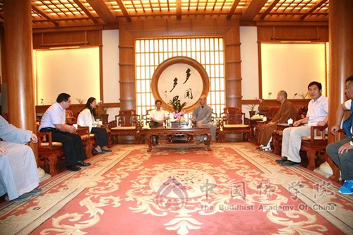 佛教-原国家宗教事务局四司黄志辉司长教师节赴中国佛学院慰问