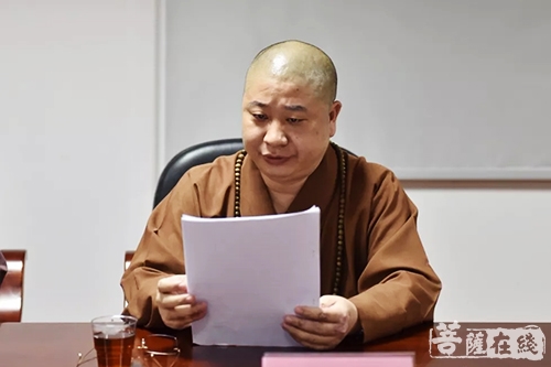 佛教-福建省佛教协会召开会长办公（扩大）会议