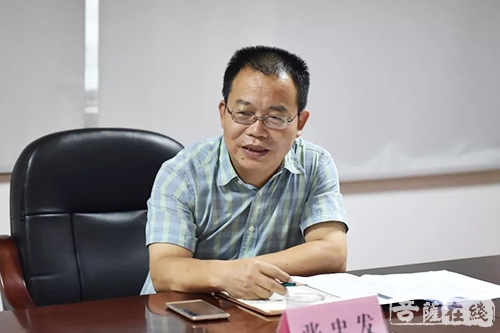 佛教-福建省佛教协会召开会长办公（扩大）会议