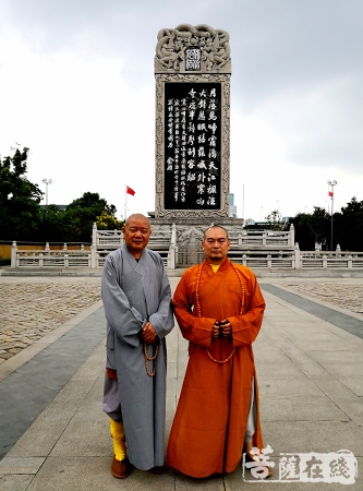 闽南佛学院第五届同学会一行赴寒山寺参访 闽南佛学院第五届同学会一行赴寒山寺参访