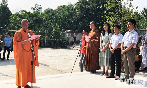 佛教-桐城市佛教协会举行升国旗仪式