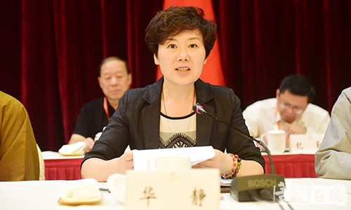 佛教-南京市佛教协会召开第十次代表会议 隆相法师当选会长