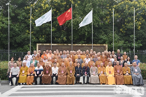 佛教-南京市佛教协会召开第十次代表会议 隆相法师当选会长