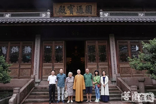 佛教-德国慕尼黑大学梅塔教授参访宁波七塔禅寺