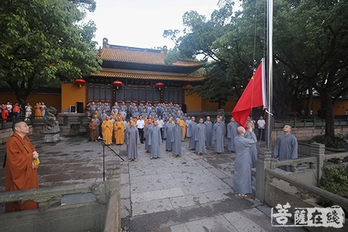佛教-普陀山佛教协会举行升国旗仪式