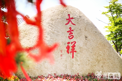 唐卡-桑吉平措：让音乐镀上祥和与快乐，让心灵赋予爱与善