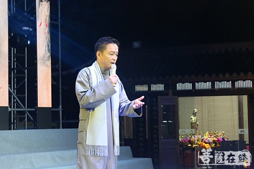 慈善-“以慈化瓷 梵音供养”东海观音寺中秋拜月慈善晚会
