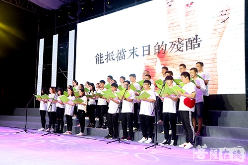 慈善-“以慈化瓷 梵音供养”东海观音寺中秋拜月慈善晚会
