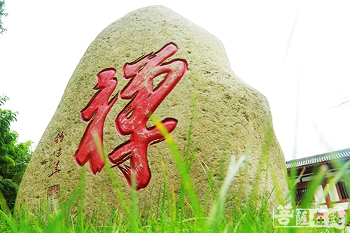 刘珂矣-刘珂矣发布最新禅意国风单曲《暖山》