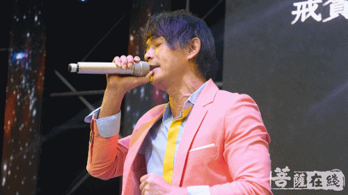 慈善-“以慈化瓷 梵音供养”东海观音寺中秋拜月慈善晚会