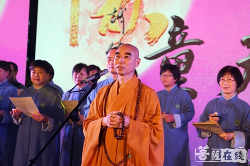 中秋晚会-楞严一笑 月印天童——天童禅寺举行2018中秋晚会