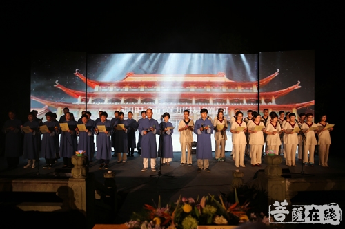 中秋晚会-楞严一笑 月印天童——天童禅寺举行2018中秋晚会