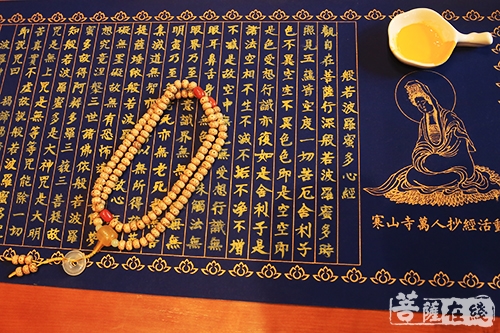 仓央嘉措-梵音王子桑吉平措被授予仓央嘉措诗歌研究中心艺术顾问 仓央嘉措-梵音王子桑吉平措被授予仓央嘉措诗歌研究中心艺术顾问