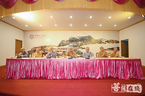 普陀山-普陀山普济禅寺召开国庆假期安全工作会议