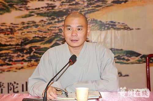 普陀山-普陀山普济禅寺召开国庆假期安全工作会议