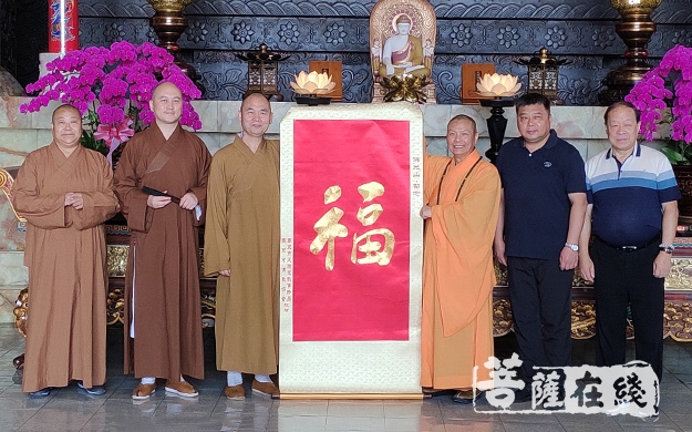 佛教-六天五夜 南京市佛教协会参访团赴台交流活动圆满