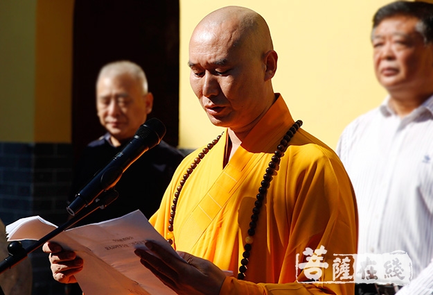 佛教-济南市佛教界举行迎国庆暨“四进”佛教活动场所启动仪式