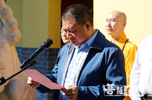 佛教-济南市佛教界举行迎国庆暨“四进”佛教活动场所启动仪式