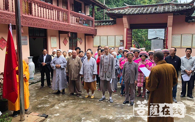 佛教-云南省佛教界举行升国旗仪式