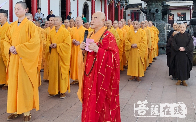 九华山百岁宫方丈简介图片