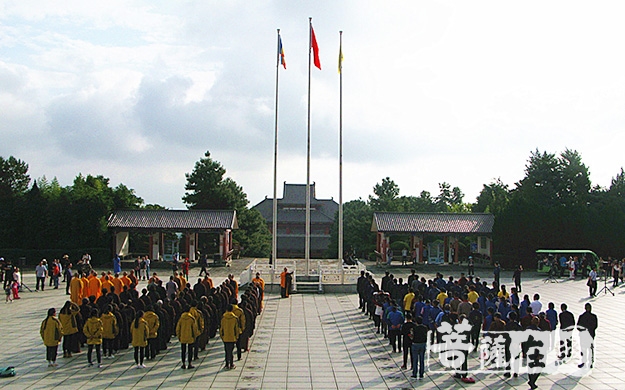 佛教-大理崇圣寺举行“五进”宗教活动场所启动仪式