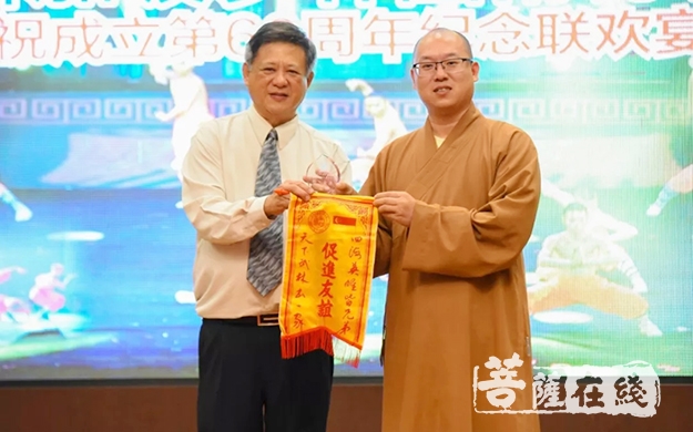武术-绍祖光宗 新加坡少林国术总会六十周年庆圆满