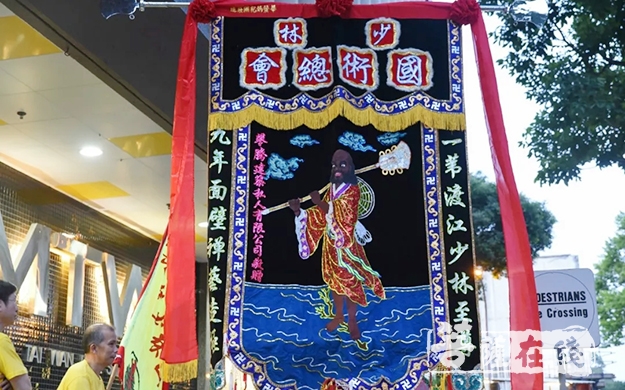 武术-绍祖光宗 新加坡少林国术总会六十周年庆圆满