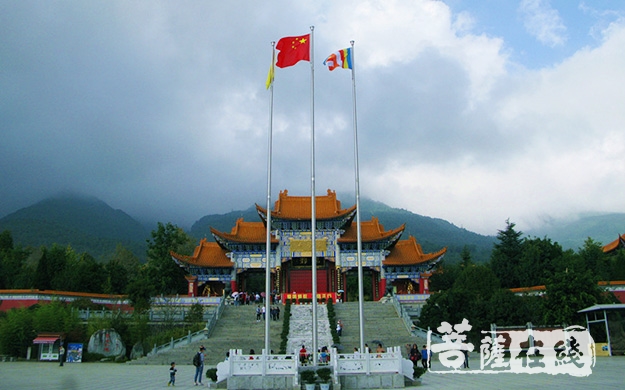 佛教-大理崇圣寺举行“五进”宗教活动场所启动仪式