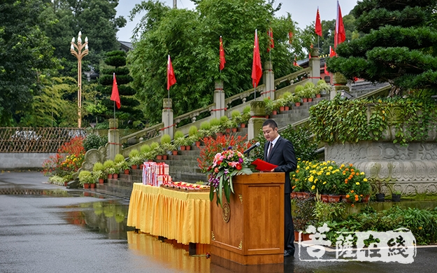佛教-乐山宗教界在大佛禅院集中举行迎国庆升国旗仪式
