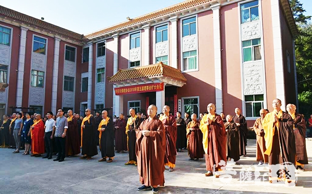佛教-南安市佛教协会举行升旗仪式