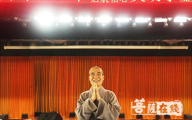 佛教-安徽三祖禅寺慈善功德会举行信心奖学金颁奖典礼