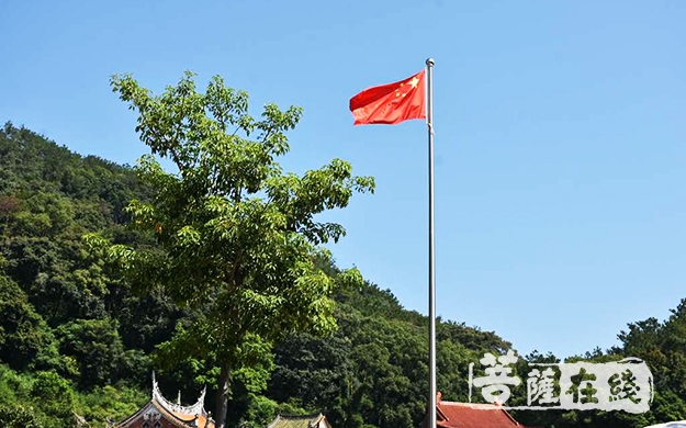 佛教-南安市佛教协会举行升旗仪式