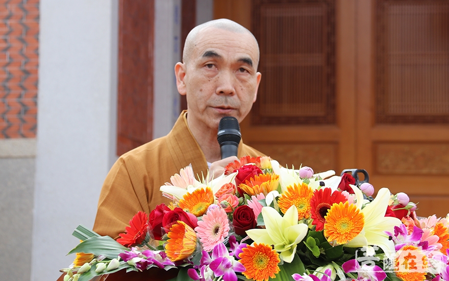 苑长向愿大和尚致辞(图片来源:菩萨在线 摄影:妙月)